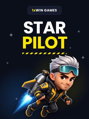 Star Pilot