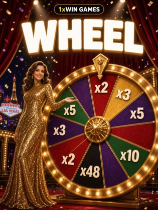 Wheel